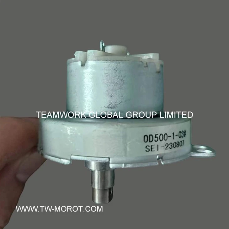 Gear Motor 500